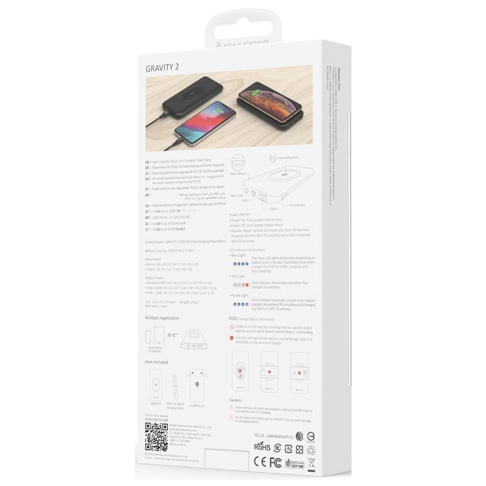 "Buy Online  Adam Elements Gravity 2 Wireless Powerbank Black Mobile Accessories"