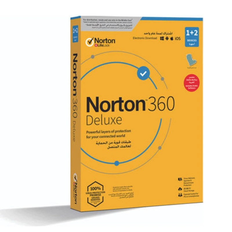 "Buy Online  NORTON 360 DELUXE 25GB AF 1 USER 3 DEVICE 12MO ARBALEST PRO Softwares"