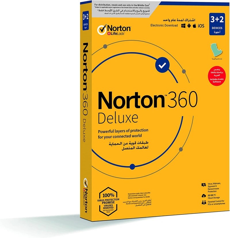 "Buy Online  NORTON 360 DELUXE 50GB AF 1 USER 5 DEVICE 12MO ARBALEST DVD Softwares"
