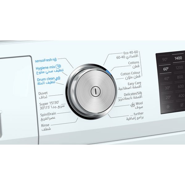 "Buy Online  Siemens Front Load Washer 10 kg WA14LPH0GC Home Appliances"