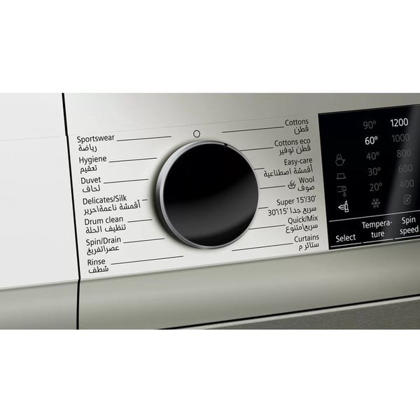 "Buy Online  Siemens Front Load Washer 9 kg WG42A1XVGC Home Appliances"