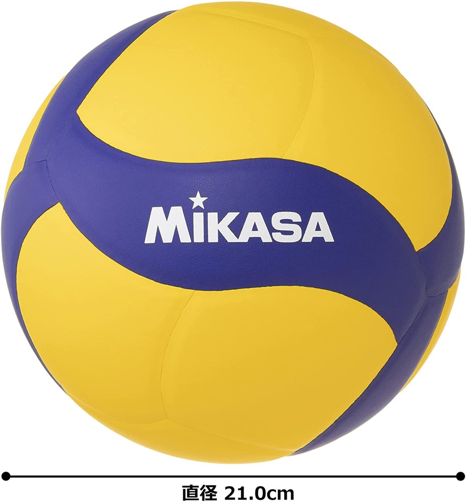 "Buy Online  Mikasa V330w Volleyball Sporting Goods"
