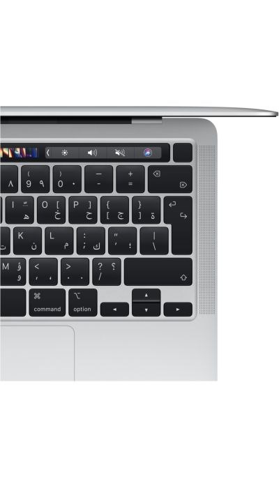 "Buy  MacBook Pro 13inch (2020)  M1 8GB 256GB 8 Core GPU 13.3inch Silver English/Arabic Keyboard  Middle East Version Laptops  Online"