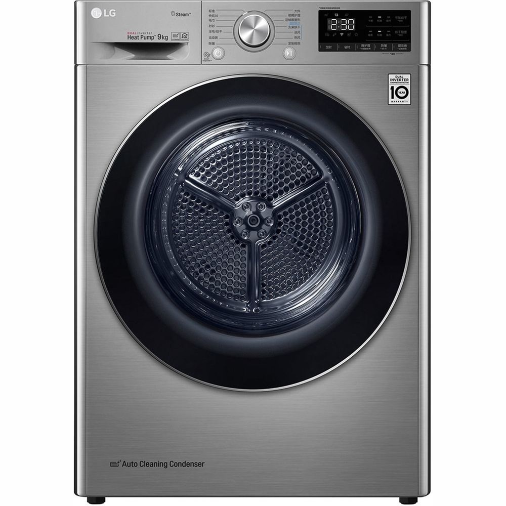 "Buy Online  LG Front Load Dryer 9 kg RC90V9EV2W Home Appliances"