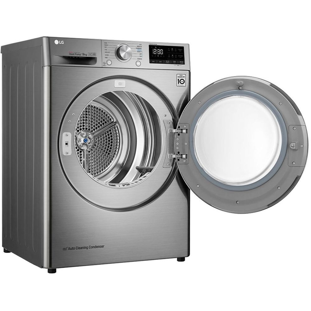 "Buy Online  LG Front Load Dryer 9 kg RC90V9EV2W Home Appliances"