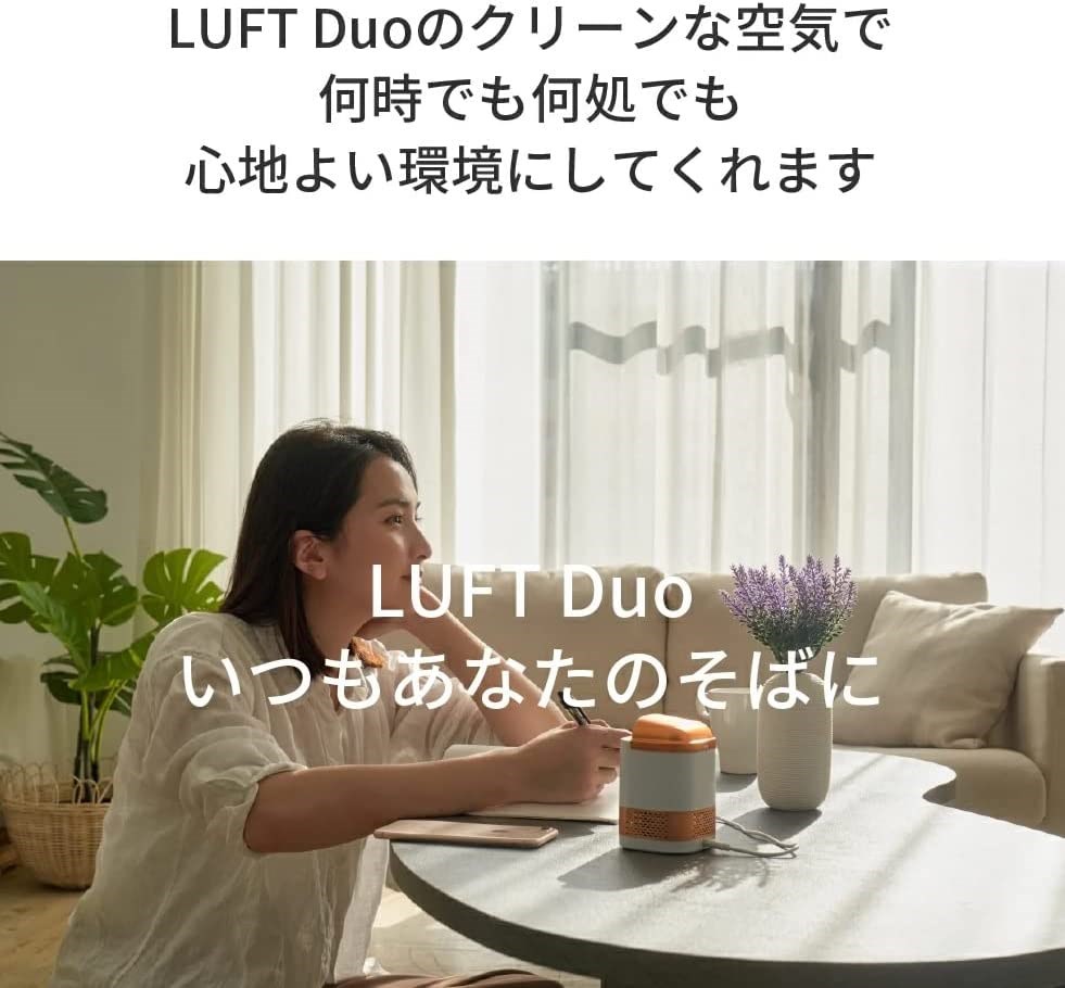 "Buy Online  LUFTQI Duo Portable Consumable-Free Air Purifier (30511005) Black Office Equipments"