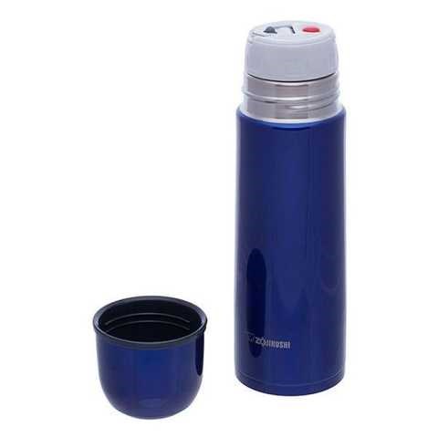 "Buy Online  Zojirushi BLUE COLOUR BOTTLE WITH CUP 0.50LTR Home Appliances"