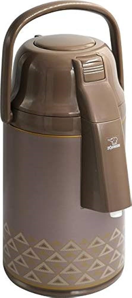 "Buy Online  Zojirushi Airpot 2.5 Ltr| Gold brown VRKE-25N-TZ Home Appliances"